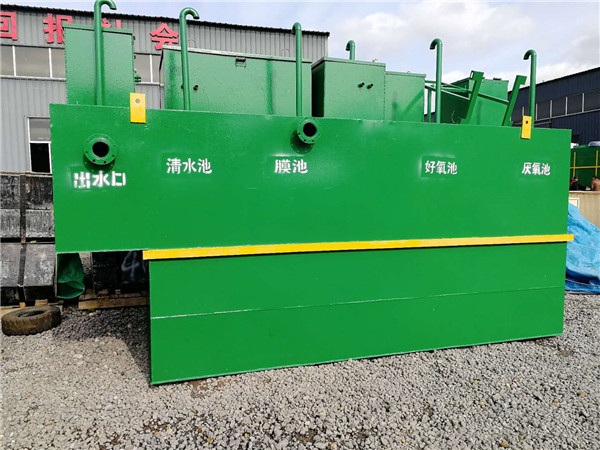 養(yǎng)殖場(chǎng)廢水處理設(shè)備 養(yǎng)殖場(chǎng)廢水處理設(shè)備